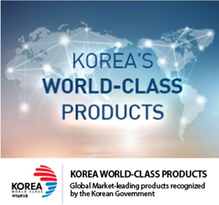 Korea Business Partnership Online Expo, a New Contactless Marketing Channel in the COVID-19 Era